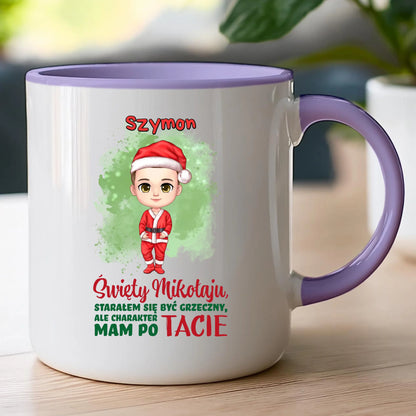 Kubek personalizowany świąteczny dla chłopca #95