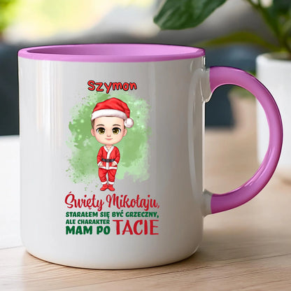 Kubek personalizowany świąteczny dla chłopca #95