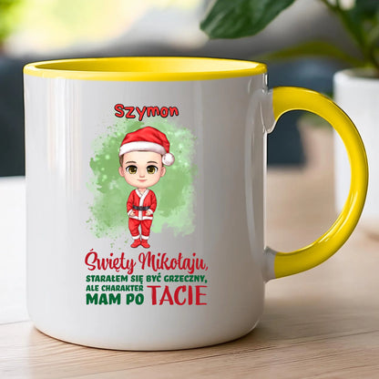 Kubek personalizowany świąteczny dla chłopca #95