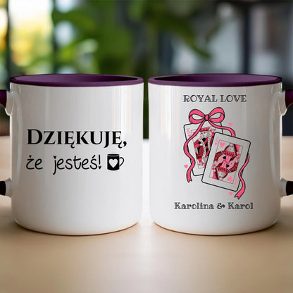 Kubek personalizowany dla Par - Walentynki #1402