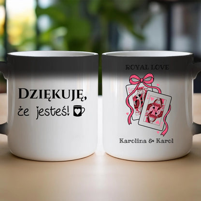 Kubek personalizowany dla Par - Walentynki #1402