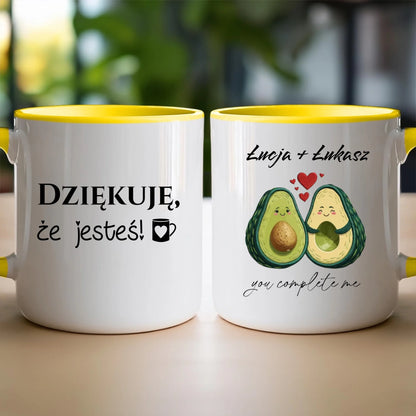 Kubek personalizowany dla Par - Walentynki #1404