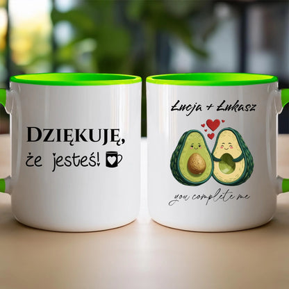 Kubek personalizowany dla Par - Walentynki #1404