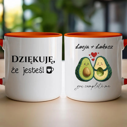 Kubek personalizowany dla Par - Walentynki #1404