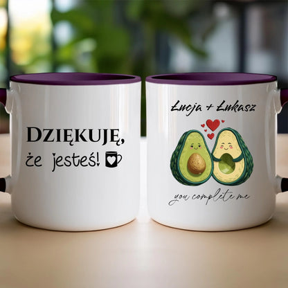 Kubek personalizowany dla Par - Walentynki #1404