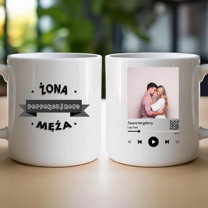 Kubek personalizowany dla par z piosenką #2