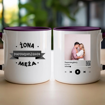 Kubek personalizowany dla par z piosenką #2