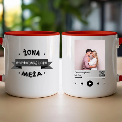 Kubek personalizowany dla par z piosenką #2