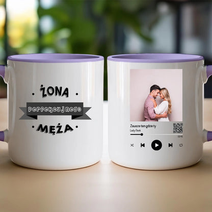 Kubek personalizowany dla par z piosenką #2