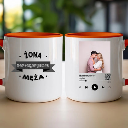 Kubek personalizowany dla par z piosenką #2