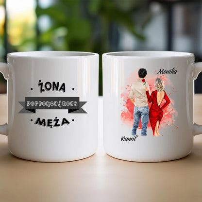 Kubek personalizowany dla par #72