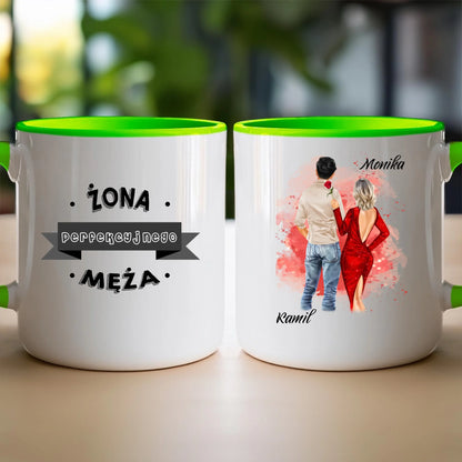 Kubek personalizowany dla par #72