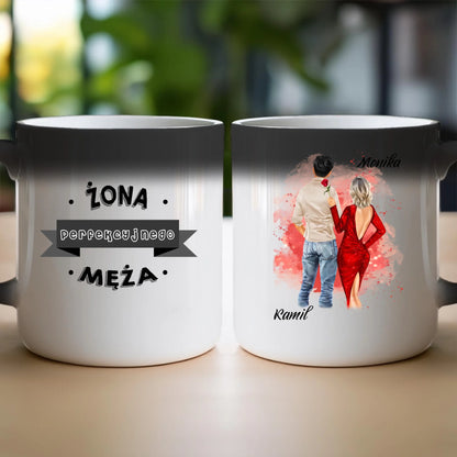 Kubek personalizowany dla par #72