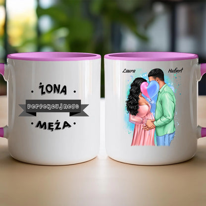 Kubek personalizowany na baby shower #1301