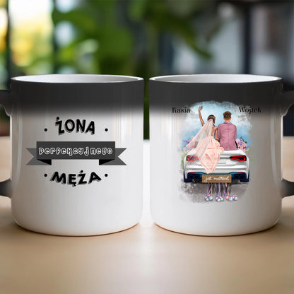 Kubek personalizowany dla par - ślub #79