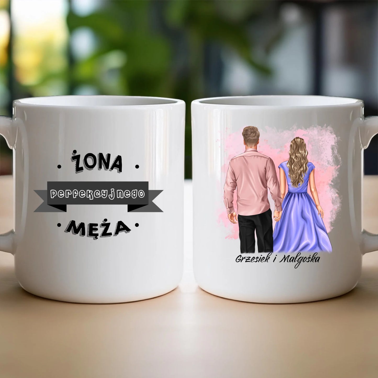 Kubek personalizowany dla par #81