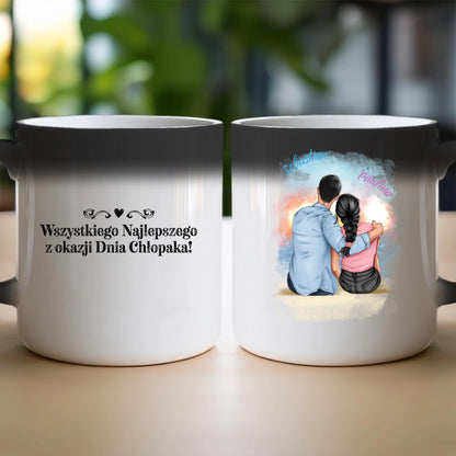 Kubek personalizowany dla par #80