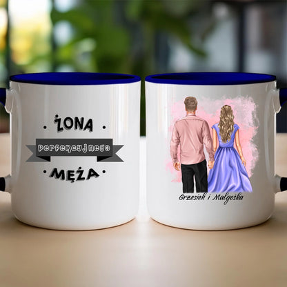 Kubek personalizowany dla par #81