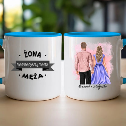 Kubek personalizowany dla par #81