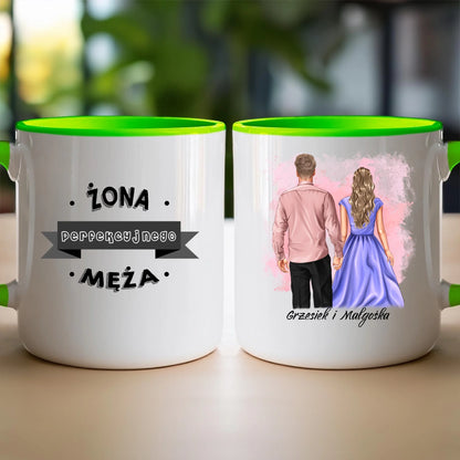 Kubek personalizowany dla par #81