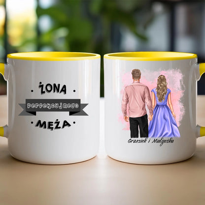Kubek personalizowany dla par #81