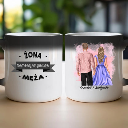 Kubek personalizowany dla par #81