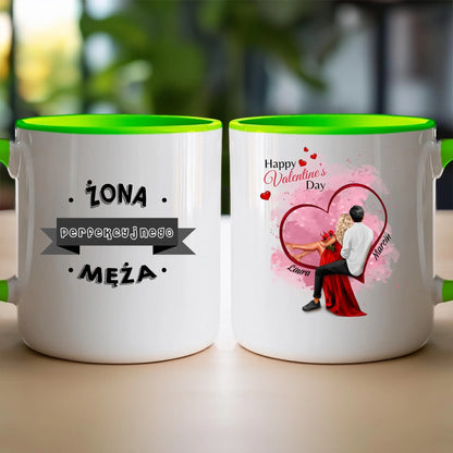Kubek personalizowany dla par #80