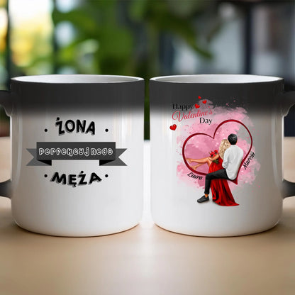 Kubek personalizowany dla par #80