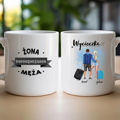 Kubek personalizowany dla par #71