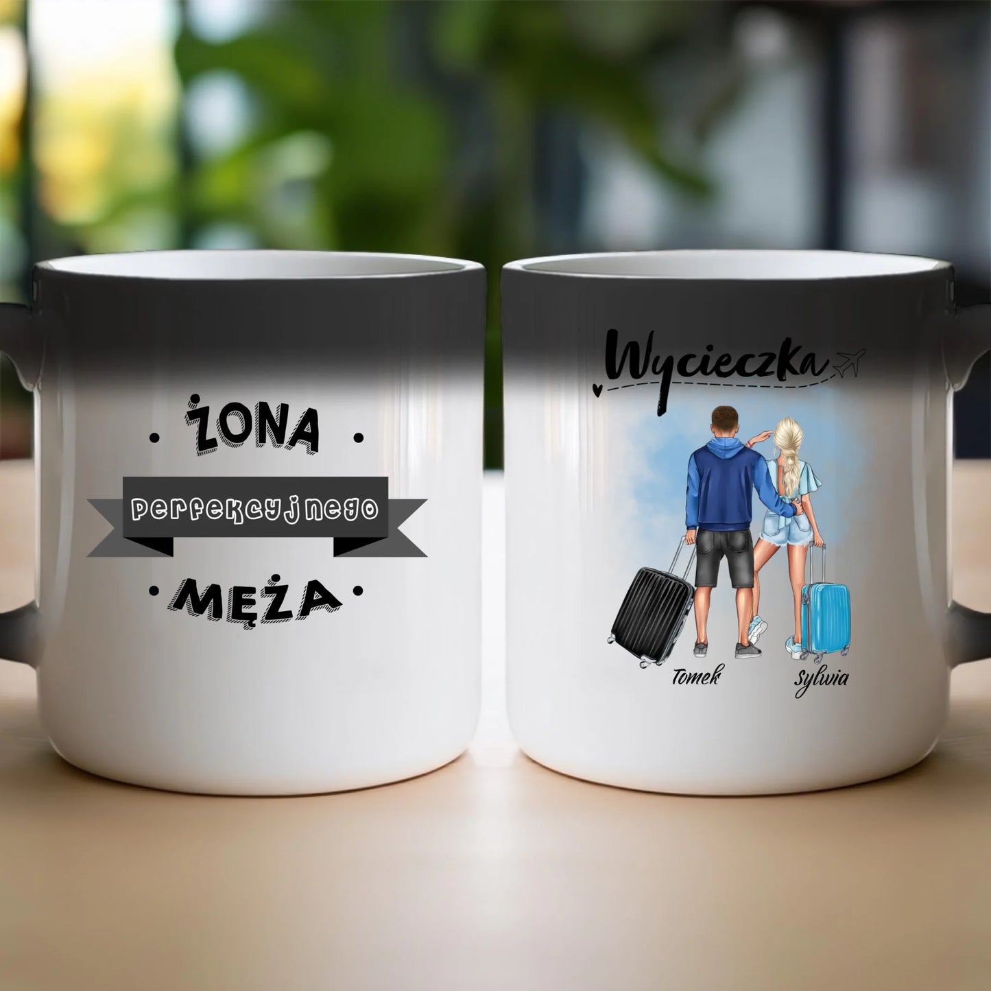 Kubek personalizowany dla par #71