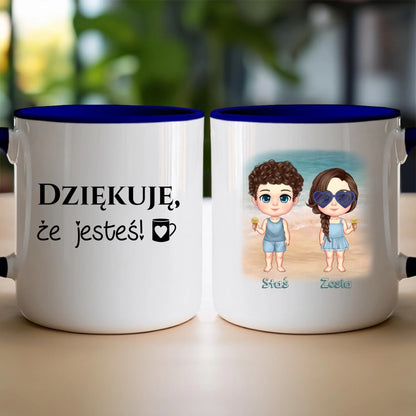 Kubek personalizowany dla dzieci #983