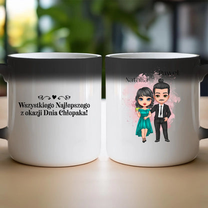 Kubek personalizowany dla par #522