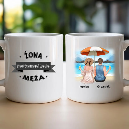 Kubek personalizowany dla par #64