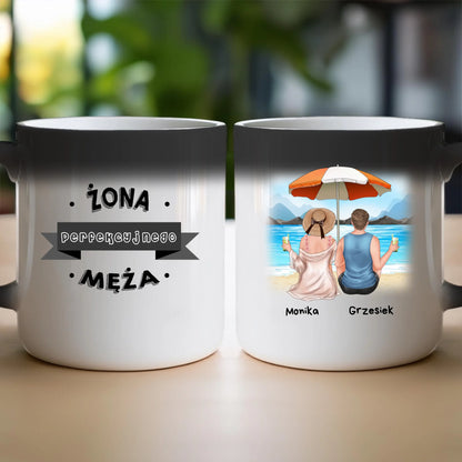 Kubek personalizowany dla par #64