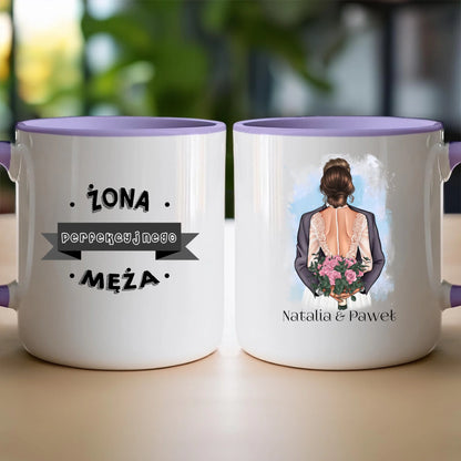 Kubek personalizowany dla par - ślub #63