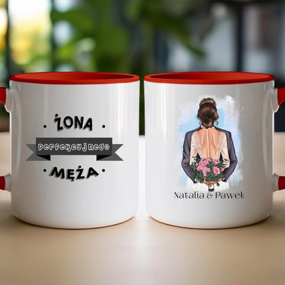Kubek personalizowany dla par - ślub #63