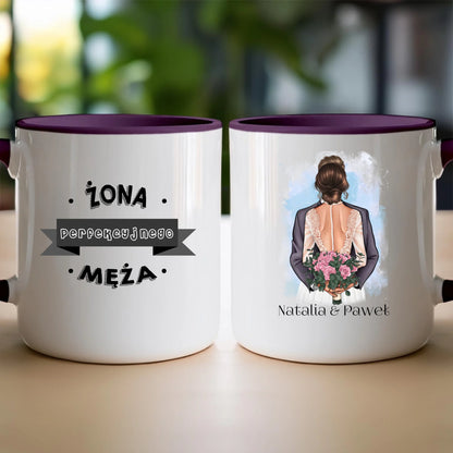 Kubek personalizowany dla par - ślub #63