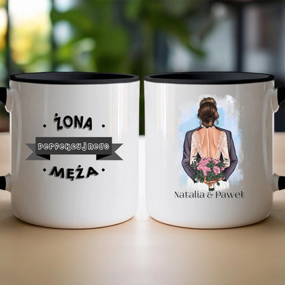 Kubek personalizowany dla par - ślub #63