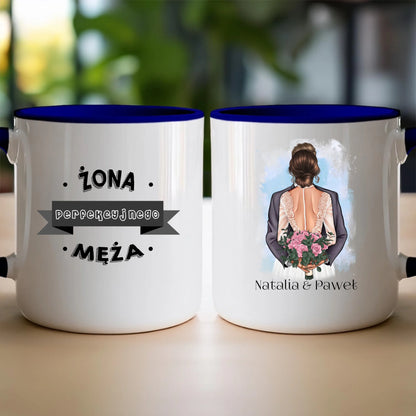 Kubek personalizowany dla par - ślub #63