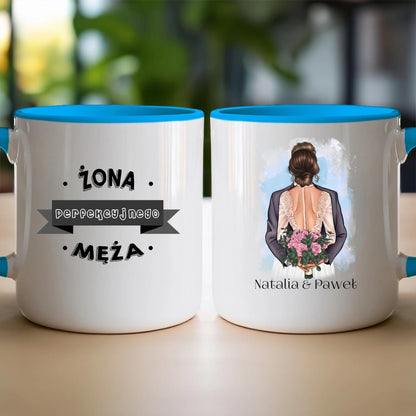 Kubek personalizowany dla par - ślub #63