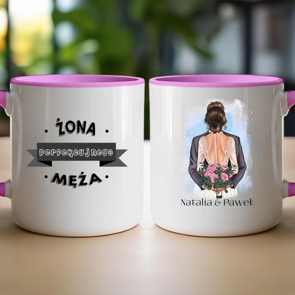 Kubek personalizowany dla par - ślub #63