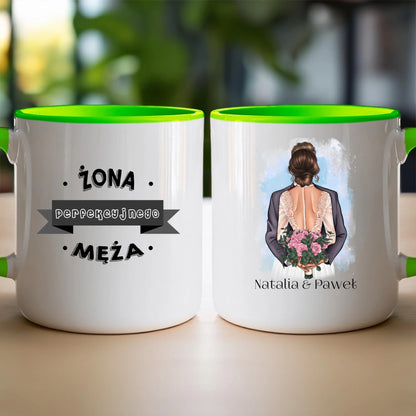 Kubek personalizowany dla par - ślub #63