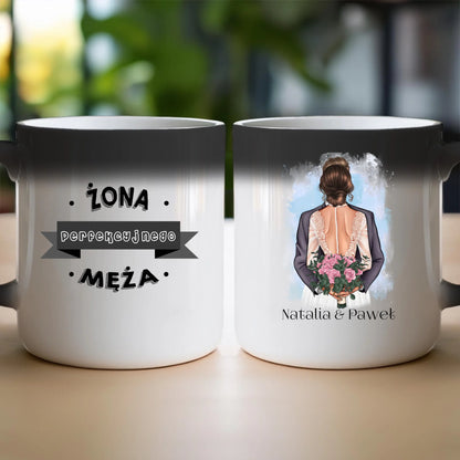 Kubek personalizowany dla par - ślub #63