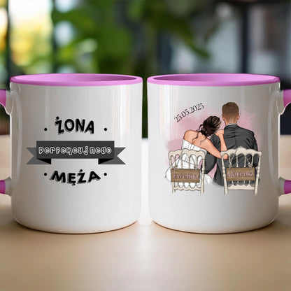 Kubek personalizowany dla młodej pary #370