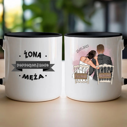 Kubek personalizowany dla młodej pary #370