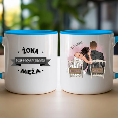 Kubek personalizowany dla młodej pary #370