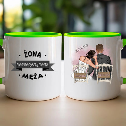 Kubek personalizowany dla młodej pary #370