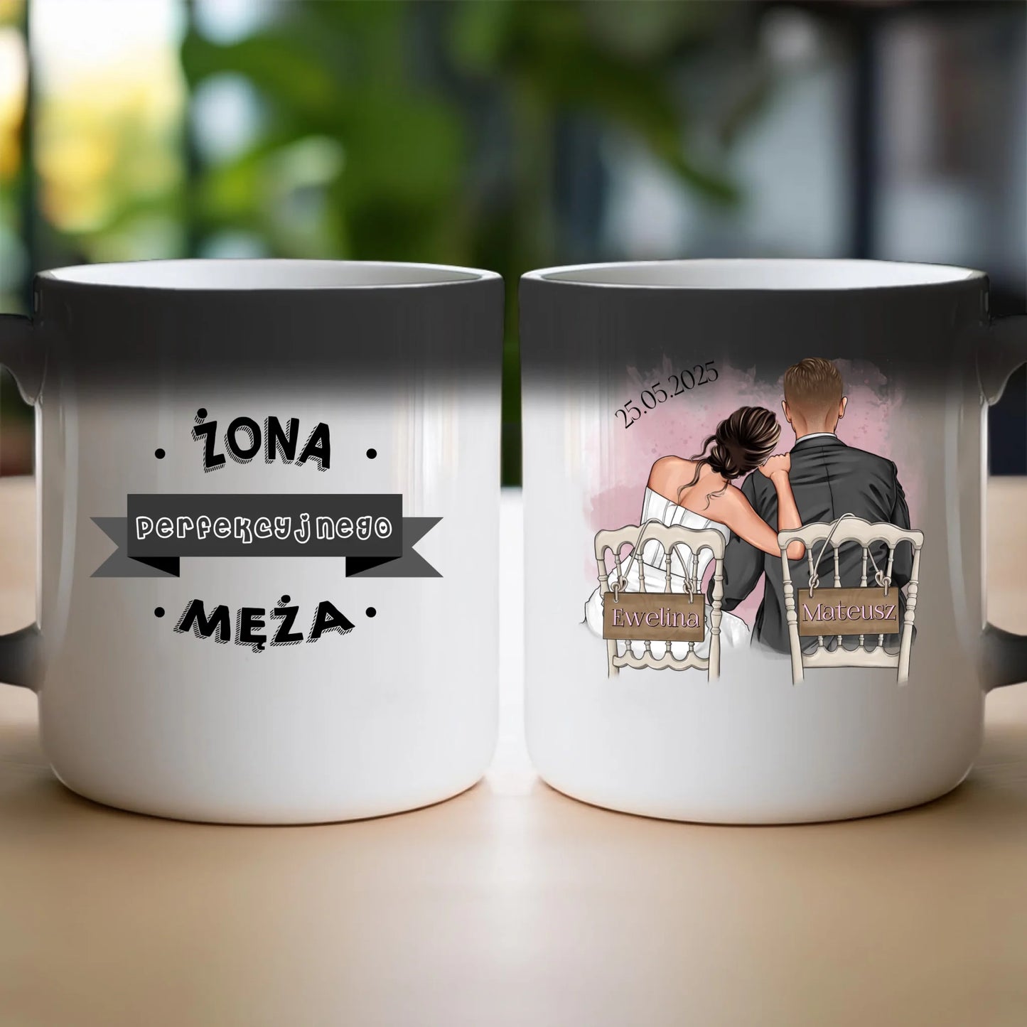 Kubek personalizowany dla młodej pary #370