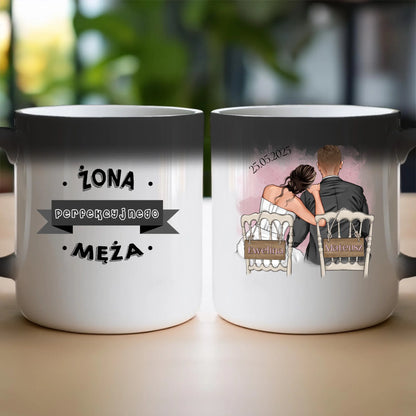 Kubek personalizowany dla młodej pary #370