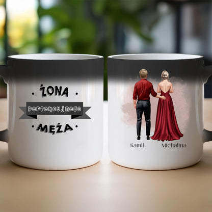 Kubek personalizowany dla par #517
